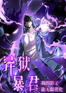 动画图书室分镜册摊开在木桌上的画面